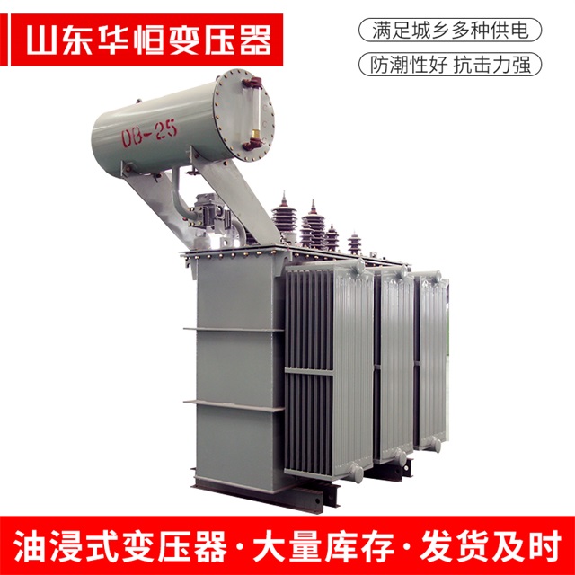 S11-10000/35凤县凤县凤县电力变压器厂家